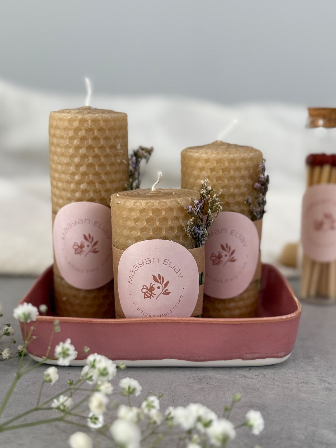 מארז Extra חורפי