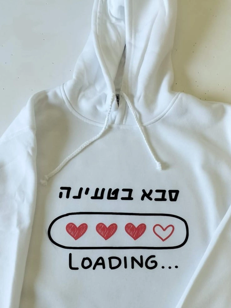 סווטשרטים בהדפסה אישית
