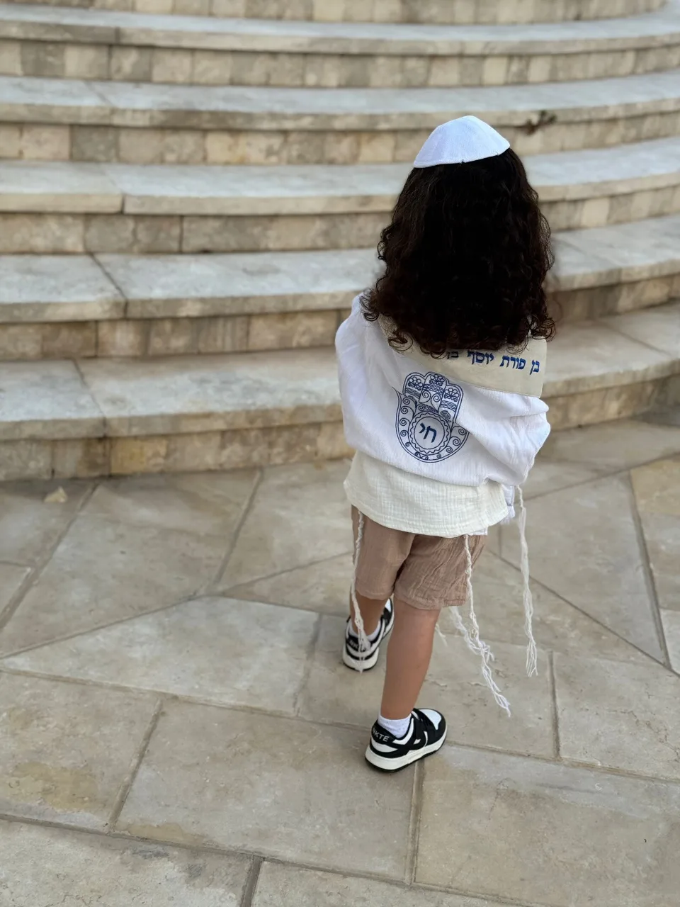 סטים לחלאקה / בר מצווה / חתן כלה