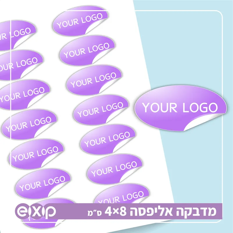 הדפסה מדבקות אליפסה 8X4 ס״מ 