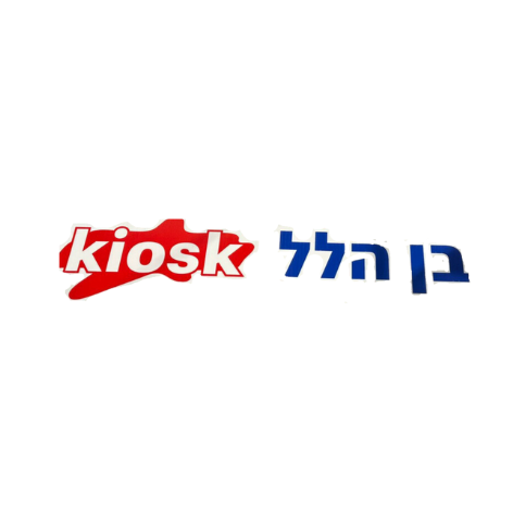 yifat