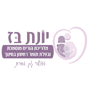 yonatsite
