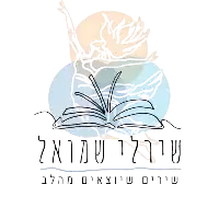 shirlyweb
