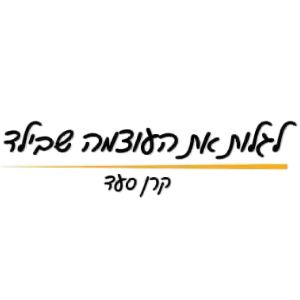 kerenweb