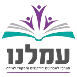 sitehaim