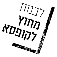 buildout24