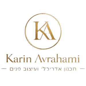 karinwebss