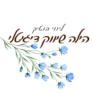 hilazvigi