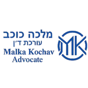 kochav
