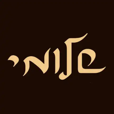 shlomi