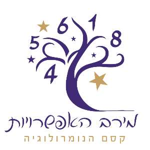 meravlaz25