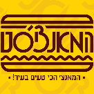hamantzist