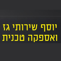 yosefiyoweb