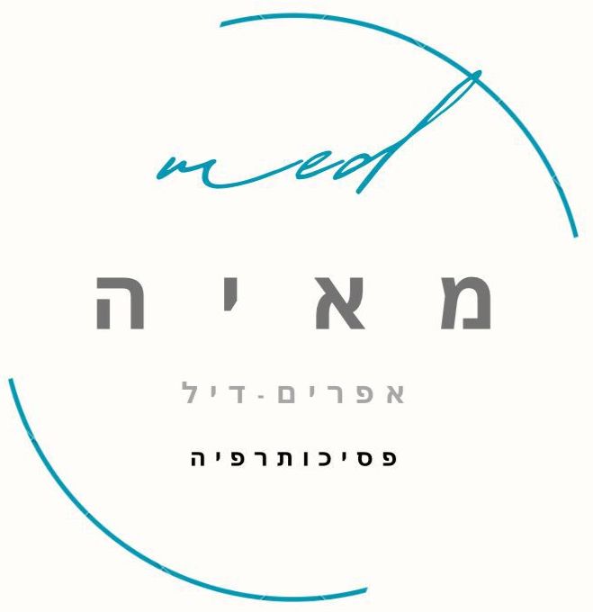 mayaefraim