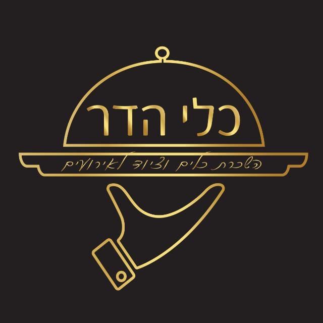 clayhadar