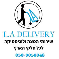 ladelivery
