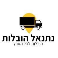 netanelsite