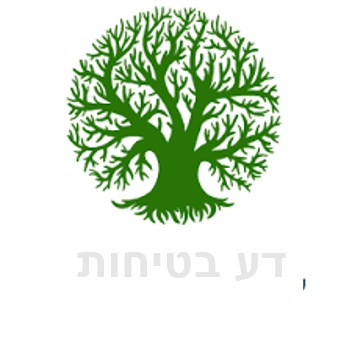 erez