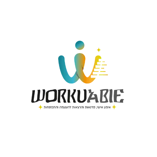 workuabie