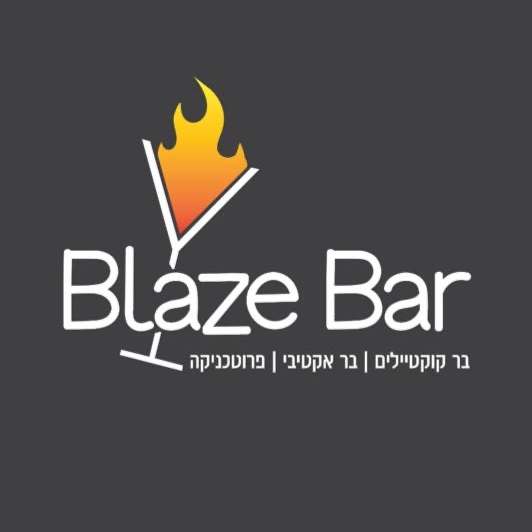 blazebar