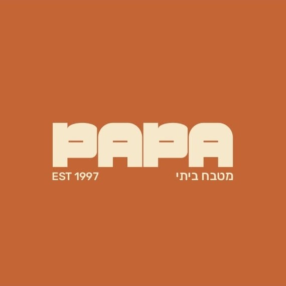 papakitchen