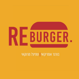 reburger