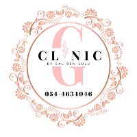 gclinic