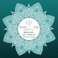 yogabacfar
