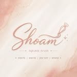 shoam8012
