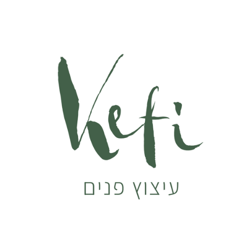 kefiplants