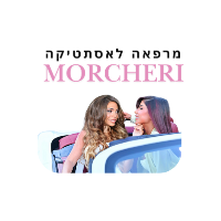 morcheri