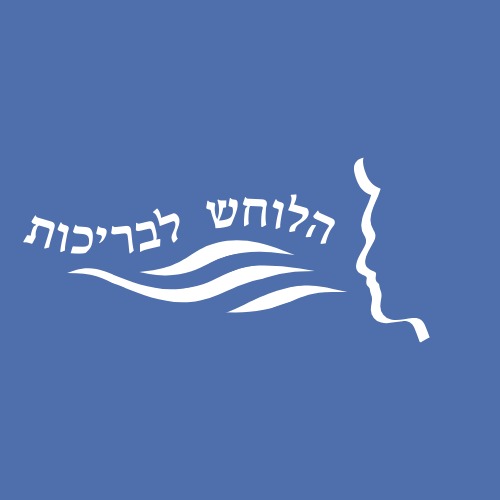 ilan.shabtay