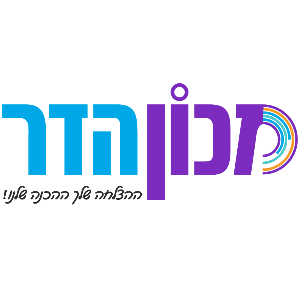 avihadar