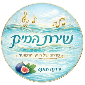 shirathamai