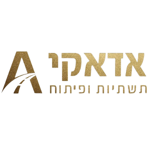 adakiwater