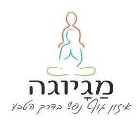 magayoga