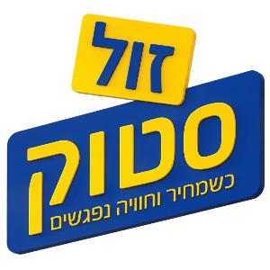 zolstock