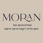 moranmichli