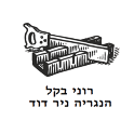 nirdavidweb