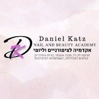danielkatz