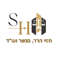 samiharar