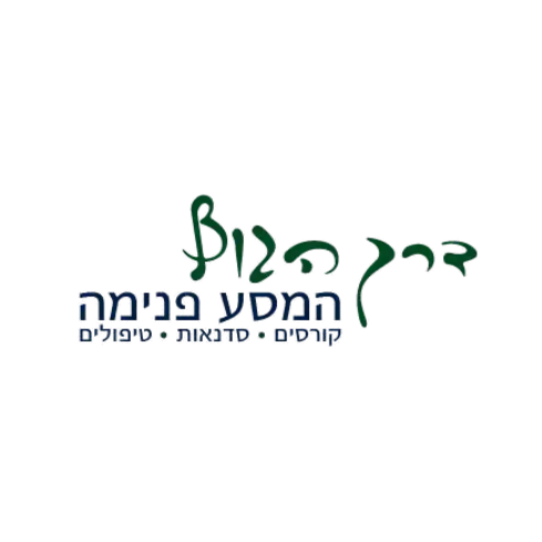 shlomitsite