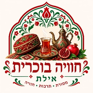 sarasit