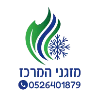 mazganim