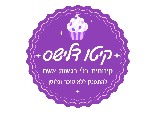 קיטו דלישס || החזון שלנו
