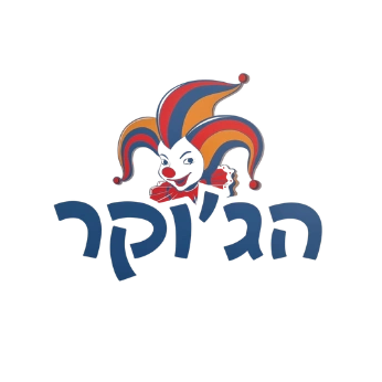קצת עליי || הג'וקר