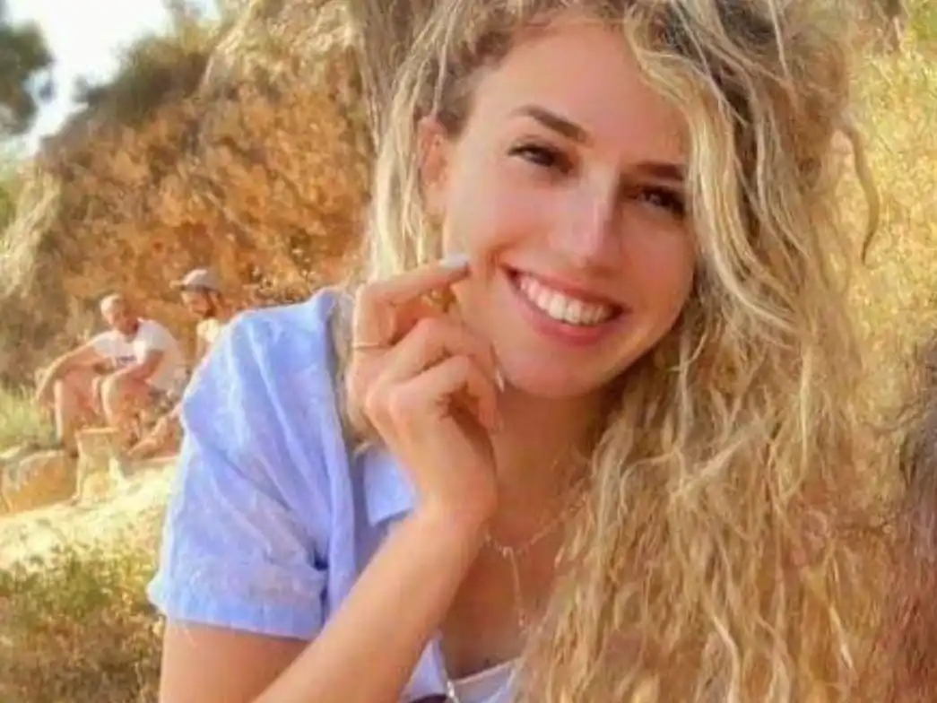 קצת עליי || תפארת קופלד