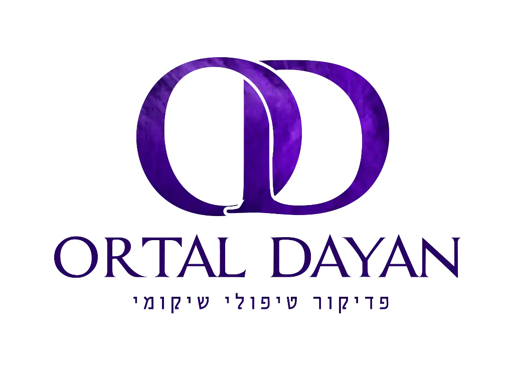 קצת עליי || אורטל דיין פדיקור טיפולי שיקומי