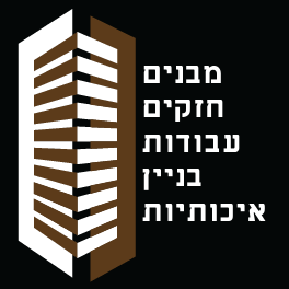 מי אנחנו