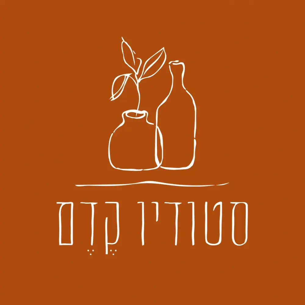 קצת עלינו || סטודיו קדם